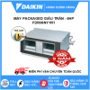 Máy Lạnh Packaged Giấu Trần FDR06NY1R1/RUR06NY1R1 - 6hp - Daikin 60,000BTU R410 - MỚI